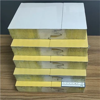 Glerullarsamloku veggplötur